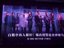 堅果投影（JMGO）N3純三色激光變焦投影儀家用 4K無(wú)損超高清云臺投影機 智能家庭影院 國家補貼 曬單實(shí)拍圖