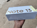 小米15pro 16GB+1TB 驍龍8至尊版 5G手機 2025新品 選購24期 免息 子夜黑【note13pro】 12GB＋256GB 曬單實拍圖