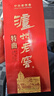 瀘州老窖 特曲 老字號 濃香型 低度白酒 38度 500ml*6瓶 整箱 (掃蓋有獎) 曬單實拍圖