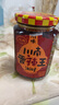 川南油辣子327g瓶 辣椒醬辣椒油紅油辣椒涼拌菜調(diào)味料調(diào)味品 曬單實拍圖
