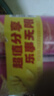 樂事（Lay's）薯片 多口味104g*9罐 組合裝 休閑零食百事食品送禮物送女孩 曬單實拍圖