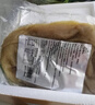 趕牛人新鮮毛肚千層肚 火鍋店冒菜商用大片整個(gè)底板牛毛肚生鮮 牛百葉 整個(gè)大片毛肚3斤 曬單實(shí)拍圖