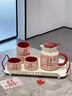 漫時(shí)光（Romance Days）茶具整套高檔禮盒輕奢陶瓷茶杯套裝高級感送閨蜜喬遷之喜新婚禮物 花囍茶具禮盒裝-1壺4杯配托盤(pán) 曬單實(shí)拍圖
