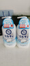 牛乳石鹼（COW）MILKY沐浴露（皂香）500ｍl*2 滋潤保濕綿密泡泡沐浴乳 曬單實(shí)拍圖