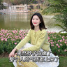 Deliiston魚子醬美頸霜緊致提拉淡化頸紋滋潤(rùn)滾珠按摩放松頸部細(xì)紋多肽淡紋 曬單實(shí)拍圖