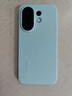 vivo S30 Pro mini 16GB+512GB 薄荷青 國(guó)家補(bǔ)貼 多彩小直屏 超級(jí)潛望長(zhǎng)焦 6500mAh 學(xué)生 AI手機(jī) 曬單實(shí)拍圖