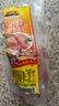 得利斯經(jīng)典圓火腿1斤裝500g火腿腸肉腸切片午餐肉即食真空 曬單實(shí)拍圖