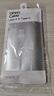 OPPO原裝 USB-A to Type-C 閃充數據線(xiàn) 8A 1米充電線(xiàn) 支持 80W Max 適用Ace2/Reno7/Find X3 一加 曬單實(shí)拍圖