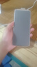 vivo iQOO Z10 Turbo+ 12GB+512GB 云海白 天璣9400+旗艦芯  8000mAh超薄藍海電池 國家補貼 電競手機 曬單實(shí)拍圖