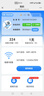 飛瑧新款真5G雙頻隨身wifi移動5g無線網(wǎng)絡(luò)千兆全網(wǎng)通高速流量便攜式充電路由器寬帶筆記本車載戶外神器 5G雙頻隨身WiFi-至尊旗艦Ultra款 曬單實拍圖