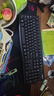 羅技（Logitech）MK120 鍵鼠套裝 有線(xiàn)鍵鼠套裝 辦公鍵鼠套裝 電腦鍵盤(pán) USB即插即用 全尺寸 黑色 曬單實(shí)拍圖