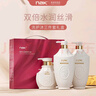 nak奢享香水洗護禮盒 洗發(fā)水沐浴露發(fā)膜女士小美盒三件套裝節日禮品 曬單實(shí)拍圖