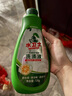 水衛(wèi)士洗碗機(jī)專用漂洗劑 漂洗劑光亮劑 機(jī)體清潔劑洗碗鹽洗碗液水衛(wèi)仕 洗碗液720g*3瓶 曬單實(shí)拍圖