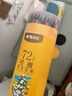 晨光(M&G)彩色鉛筆小學(xué)生繪畫(huà)專(zhuān)用彩鉛水溶性油性手繪涂色筆套裝兒童初學(xué)者可擦款彩筆彩芯油性畫(huà)筆 72色【升級款可擦】 曬單實(shí)拍圖