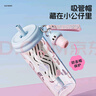 炊大皇吸管杯水杯女高顏值2025便攜可愛tritan隨行果汁杯果凍藍650ml 曬單實拍圖