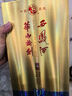 西鳳酒 華山論劍10年 52度 500ml 單瓶裝 鳳香型白酒 中秋節送禮 曬單實(shí)拍圖