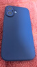 英悅適用蘋果16手機(jī)殼iPhone16Pro Max新款高級感16Plus超薄液態(tài)硅膠散熱鏡頭全包防摔軟殼 蘋果16【海藍(lán)色】液態(tài)硅膠·內(nèi)里植絨·配鋼化膜 曬單實拍圖