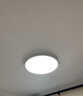 霍尼韋爾（Honeywell）臥室護眼吸頂燈兒童書房學(xué)習LED全光譜燈具簡約02BPlus【包安裝】 曬單實拍圖