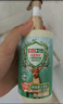 立白衛(wèi)仕內(nèi)衣褲洗衣液280g山茶花香天然專護(hù)內(nèi)衣洗衣液 除真菌去血漬  曬單實(shí)拍圖