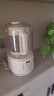 九陽（Joyoung）破壁機2025新款隔音罩輕音降噪家用豆?jié){機料理機全自動免煮免濾五谷雜糧大容量早餐機榨汁機P725 【精磨精煮  觸控彩屏】 曬單實拍圖