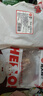 肉大廚烏拉圭安格斯谷飼原切牛肋排2斤 生鮮牛肉 質(zhì)地鮮嫩 肉味醇厚 曬單實拍圖