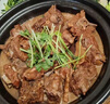 邊塞風(fēng)寧夏鹽池灘羊肉羔羊蝎子 凈重2斤 原切冷凍羊蝎火鍋食材寧夏地標 曬單實(shí)拍圖