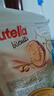 費(fèi)列羅（FERRERO）能多益Nutella 榛子巧克力夾心餅干304g *5袋 曬單實(shí)拍圖