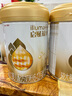惠氏（Wyeth）啟賦蘊淳A2進(jìn)口HMO較大嬰兒配方奶粉2段（6-12月）810g*6罐 曬單實拍圖