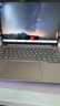 ThinkPad聯(lián)想ThinkBook 14+ 2025酷睿版可選V14補貼20%高性能輕薄設(shè)計女生商務(wù)辦公學(xué)生游戲手提筆記本電腦 爆款25款酷睿5 32G內(nèi)存 1TB固態(tài)丨TB14 獨顯級顯卡 全高 曬單實拍圖