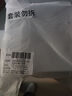 珀萊雅（PROYA）緊致肌密3.0(潔水乳精華霜)化妝品套裝 護膚品套裝 生日禮物女 曬單實(shí)拍圖
