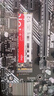 愛(ài)國者（aigo）512GB SSD固態(tài)硬盤(pán) M.2接口 NVMe協(xié)議PCIe3.0 精選顆粒 筆記本電腦臺式機通用 讀速2100MB/s P2000 曬單實(shí)拍圖