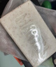 馬丁海鹽除螨皂140g 古龍香肥皂洗澡洗臉清潔沐浴露男女香皂 曬單實(shí)拍圖