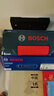 博世（BOSCH）BOSCH GO3 充電式鋰電電動(dòng)螺絲刀/起子機(jī)17件批頭組件套裝升級(jí)版 曬單實(shí)拍圖