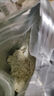 老牌國貨黃芪軟膜粉中藥面膜粉去黃祛斑去黑色素補水涂抹式面膜粉 【美容院】黃芪軟膜粉520·g*1袋// 黃芪草本中【+面膜工具】 曬單實(shí)拍圖