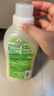 Frosch羊毛/真絲潔凈洗衣液 保護(hù)衣物纖維 蓬松柔軟750ml 德國原裝進(jìn)口 曬單實(shí)拍圖