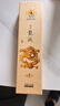 美真香 龍涎線香熏香家用室內(nèi)龍涎香28CM 150g 曬單實拍圖