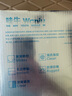 哇牛3D熱彎滿(mǎn)屏鋼化膜超薄零感適用蘋(píng)果17iPhone16promax裸感15plus全屏Air貼膜屏保護手機玻璃無(wú)塵倉 原屏3D熱彎膜0.15mm超薄款-單片裝-防爆抗刮 iPhone16ProMa 曬單實(shí)拍圖