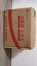 旺旺 雪餅 原味 400g 家庭裝 休閑膨化食品餅干糕點 經(jīng)典追劇小零食 曬單實拍圖