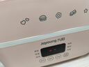九陽（Joyoung）【九陽伴我】加熱飯盒插電上班族保溫飯盒熱飯神器辦公室不銹鋼蒸煮智能恒溫FH550【國家補貼】 1.5L 【雙層觸控4格】粉色FH550（B） 曬單實拍圖
