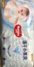 好奇（Huggies）金裝成長褲XXL74(15kg以上)加加大號嬰兒尿不濕超薄拉拉褲 曬單實拍圖