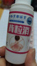 祥醫(yī)堂背粒消噴霧背立消祛痘毛囊炎去胸前硬疙瘩痘印后背部痘消身上長痘 曬單實拍圖
