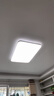 雷士（NVC）吸頂燈客廳大燈led智能高端全光譜健康護眼防眩未來光輕辰包安裝 曬單實拍圖