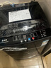 志高13KG全自動(dòng)洗衣機 家用小型波輪大容量 洗脫烘干一體機 宿舍出租房公寓 10KG 【藍光洗護+智能風(fēng)干+強動(dòng)力電機】 曬單實(shí)拍圖