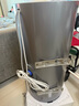 海爾（Haier）全隱藏式國家補(bǔ)貼電熱水器60升50線控一級(jí)能效雙管變頻速熱3300W免換鎂棒家用安全防電墻小尺寸L7N 50L 3300W 【一級(jí)能效丨雙管變頻速熱】 曬單實(shí)拍圖