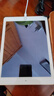 原裝適用蘋果iPad Air3充電器30WPD快充10.5英寸平板ipad air3充電頭iPadAir2 9.7寸平板 【30W快充頭+1米線】 曬單實(shí)拍圖