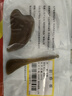 華佗牌牛角刮痧板+撥筋棒2件套 面部臉部刮痧板關(guān)節(jié)經(jīng)絡(luò)提拉海豚板 曬單實(shí)拍圖