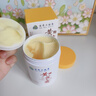 dyey黃芪霜面霜老國(guó)貨保濕美白提亮去黃緊致抗皺淡紋300g 曬單實(shí)拍圖
