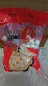 三全寧波風(fēng)味黑芝麻湯圓1kg約84只 經(jīng)典簡(jiǎn)裝早餐家庭裝元宵 曬單實(shí)拍圖