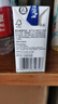 KARA牌經(jīng)典椰漿200ml 佳樂(lè )奶茶店專(zhuān)用西米露生椰拿鐵甜品椰漿飯 曬單實(shí)拍圖