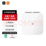 米家（MIJIA）小米智能八電極體脂秤S800體重管理家用體重秤電子秤雙頻精準檢測 支持藍牙連接 曬單實(shí)拍圖
